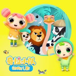 动漫裸体美女被操在线观看网
