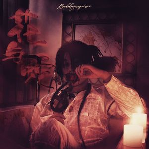 动漫裸体美女被操在线观看网
