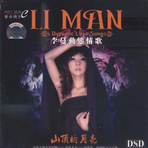 动漫裸体美女被操在线观看网
