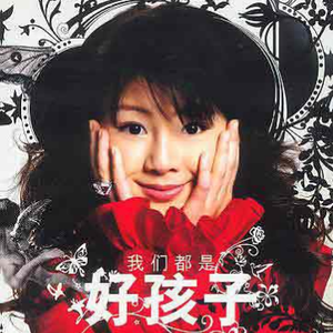 动漫裸体美女被操在线观看网
