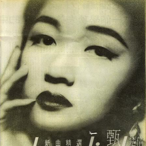 动漫裸体美女被操在线观看网
