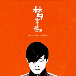 动漫裸体美女被操在线观看网
