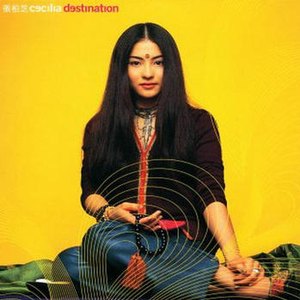 动漫裸体美女被操在线观看网
