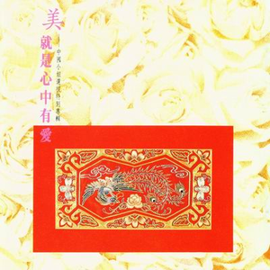 动漫裸体美女被操在线观看网
