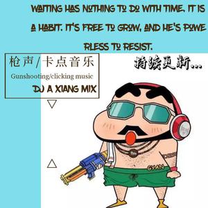 动漫裸体美女被操在线观看网
