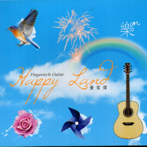 动漫裸体美女被操在线观看网
