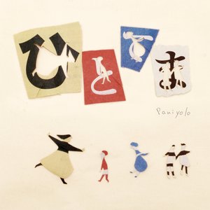 动漫裸体美女被操在线观看网
